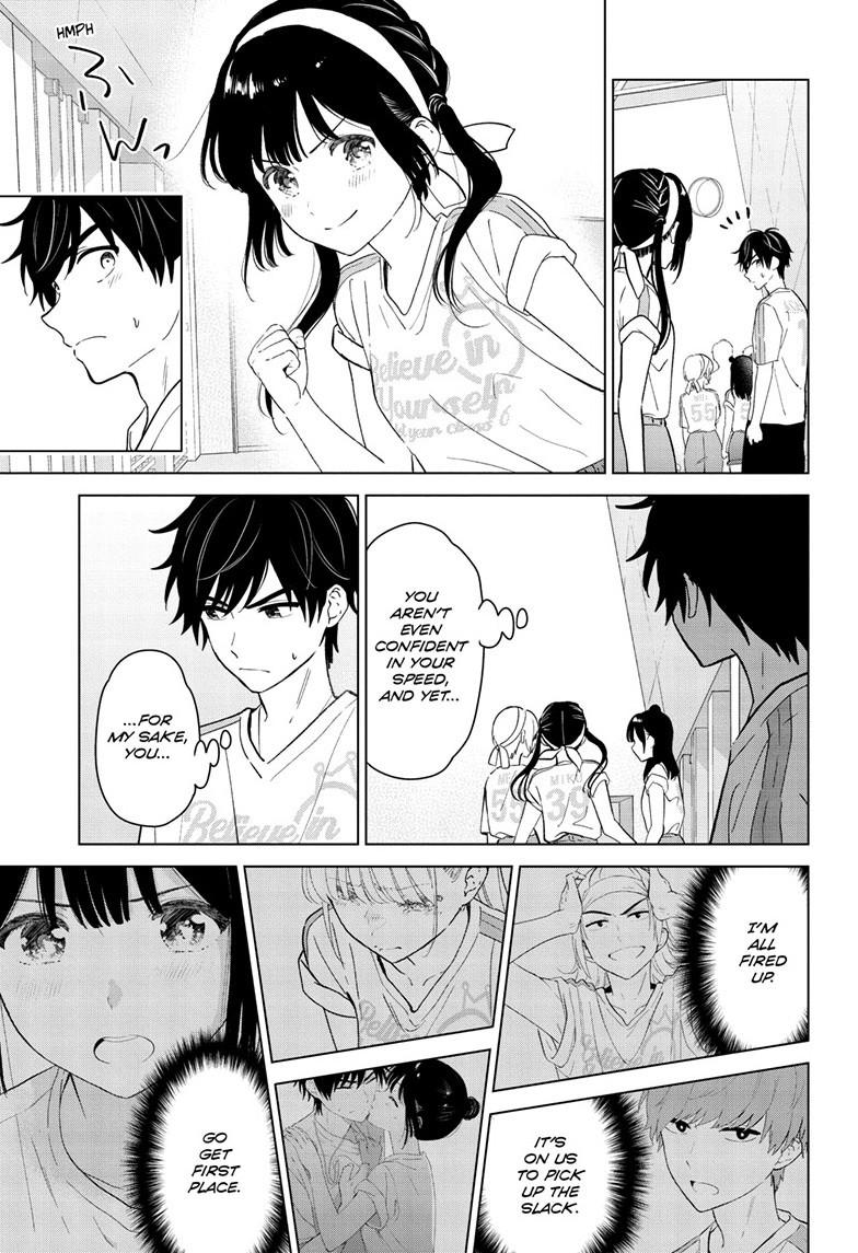 Aishiteru Game wo Owarasetai chapter 55 page 13