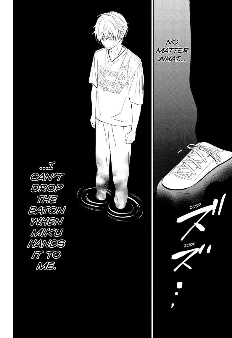 Aishiteru Game wo Owarasetai chapter 55 page 14