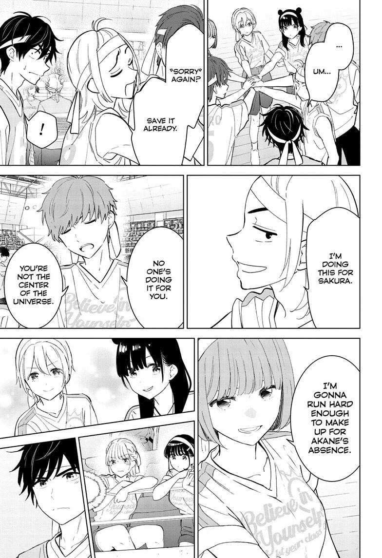 Aishiteru Game wo Owarasetai chapter 55 page 17