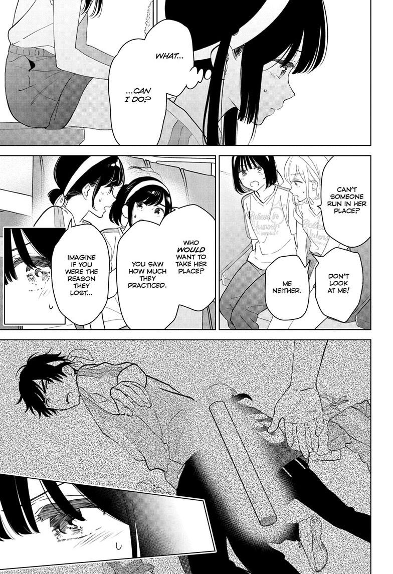 Aishiteru Game wo Owarasetai chapter 55 page 3