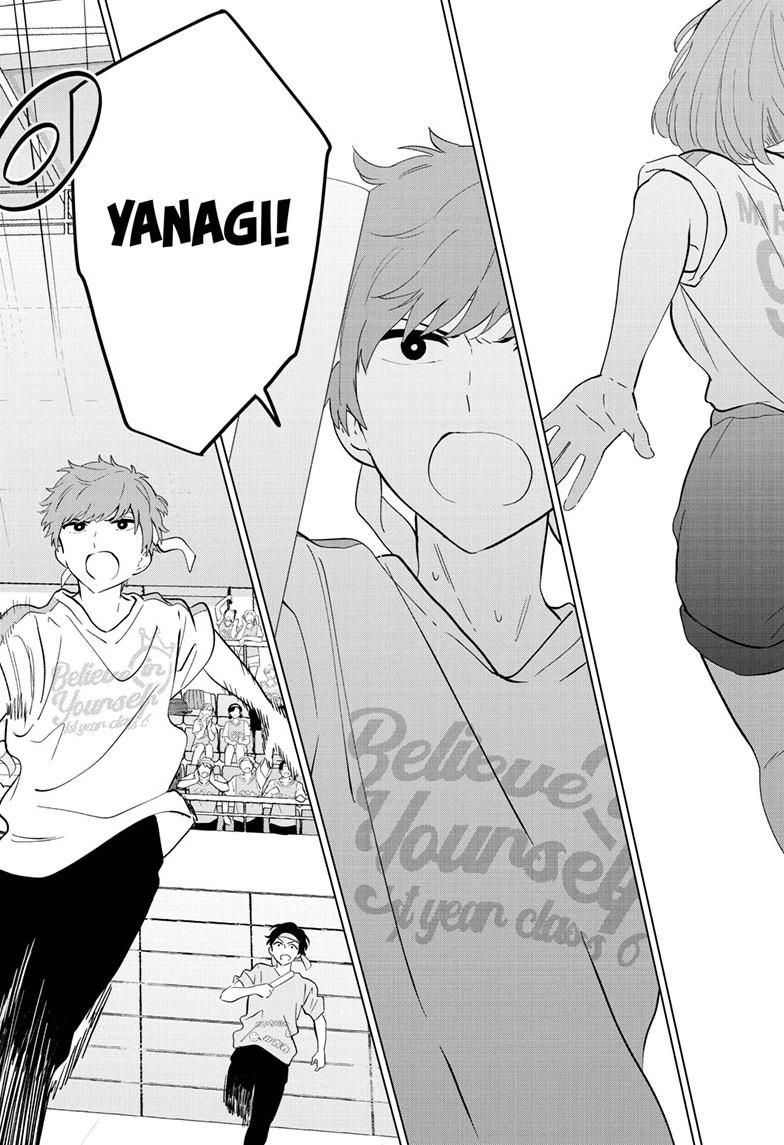 Aishiteru Game wo Owarasetai chapter 56 page 10