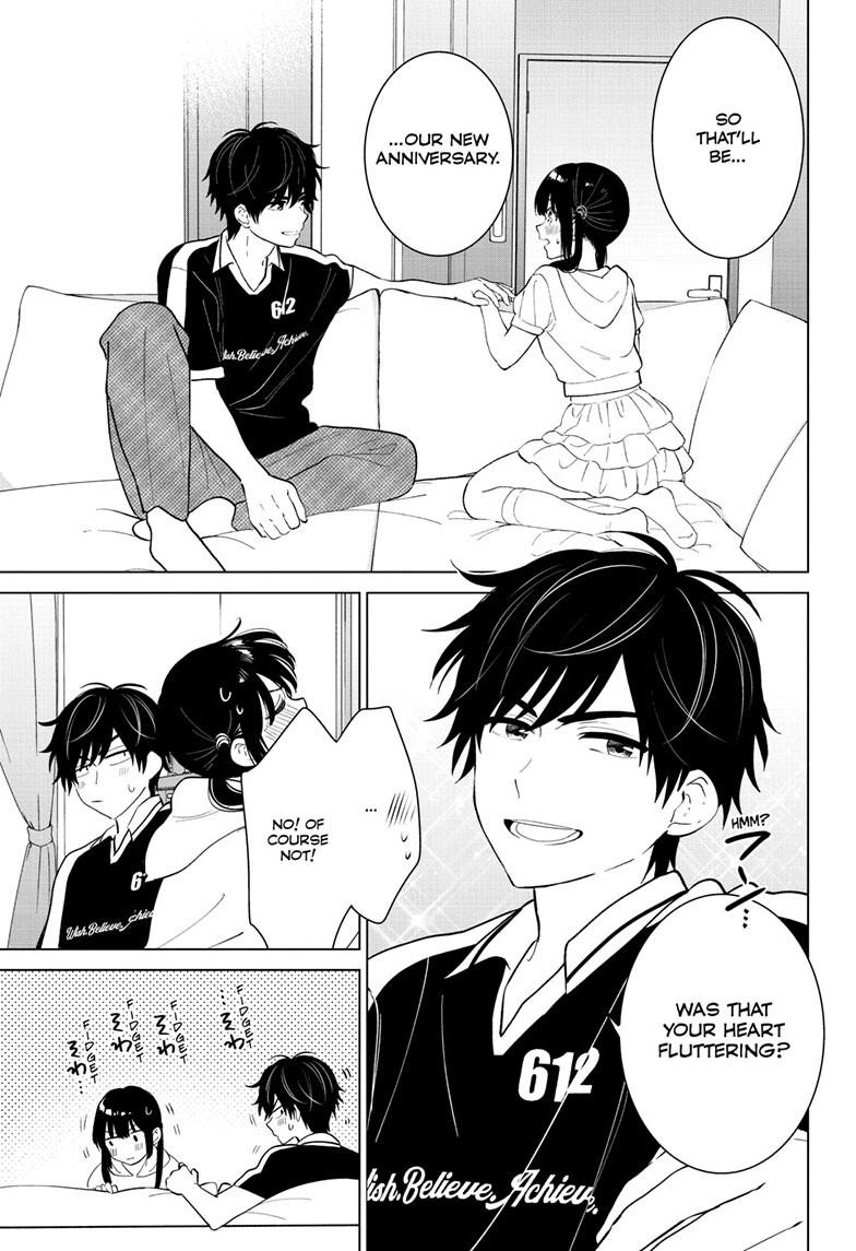 Aishiteru Game wo Owarasetai chapter 58.5 page 7