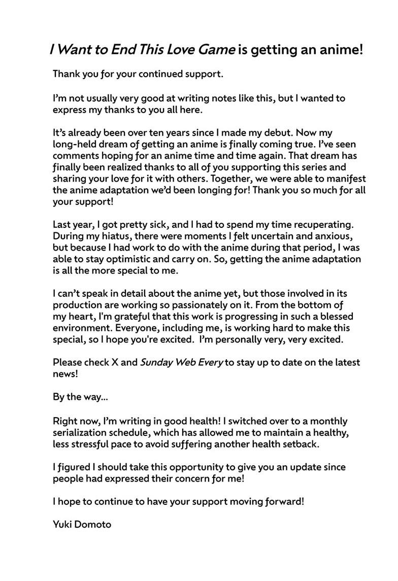 Aishiteru Game wo Owarasetai chapter 58.5 page 9