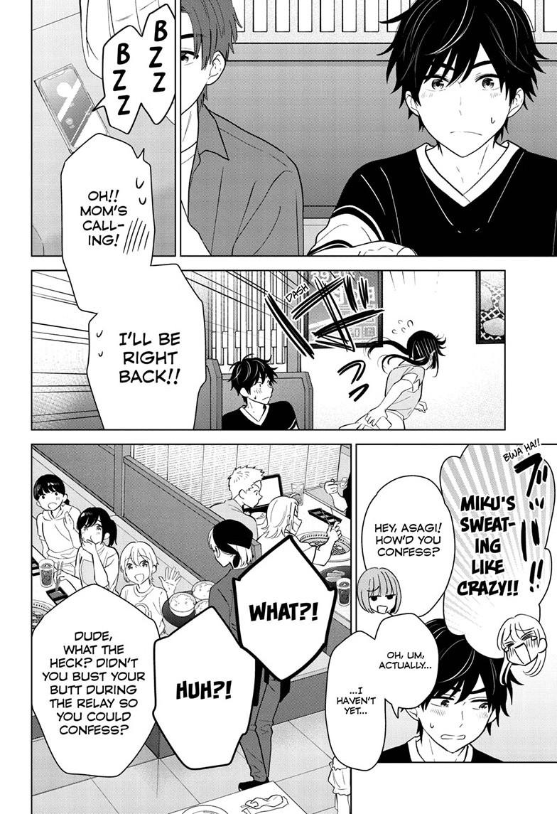 Aishiteru Game wo Owarasetai chapter 59 page 12