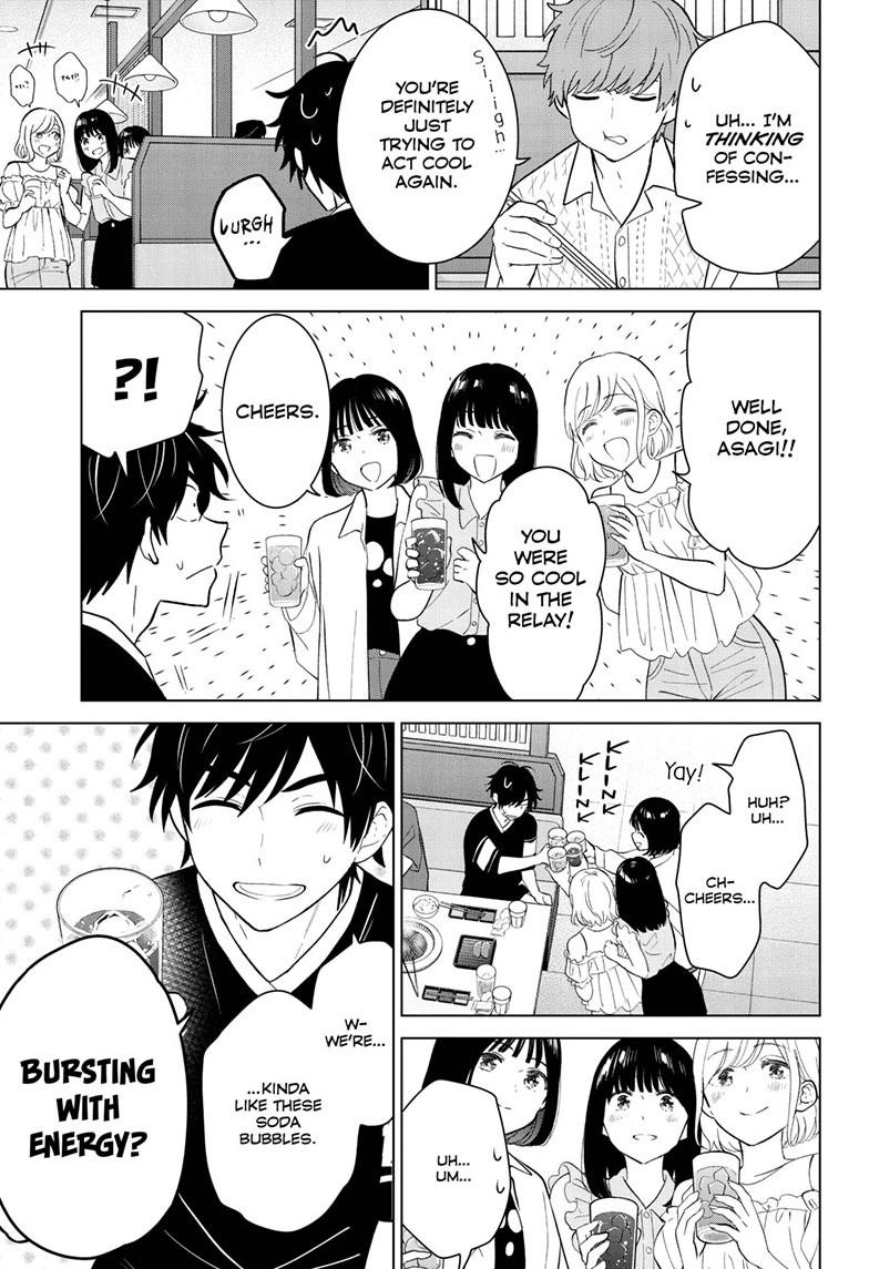 Aishiteru Game wo Owarasetai chapter 59 page 13