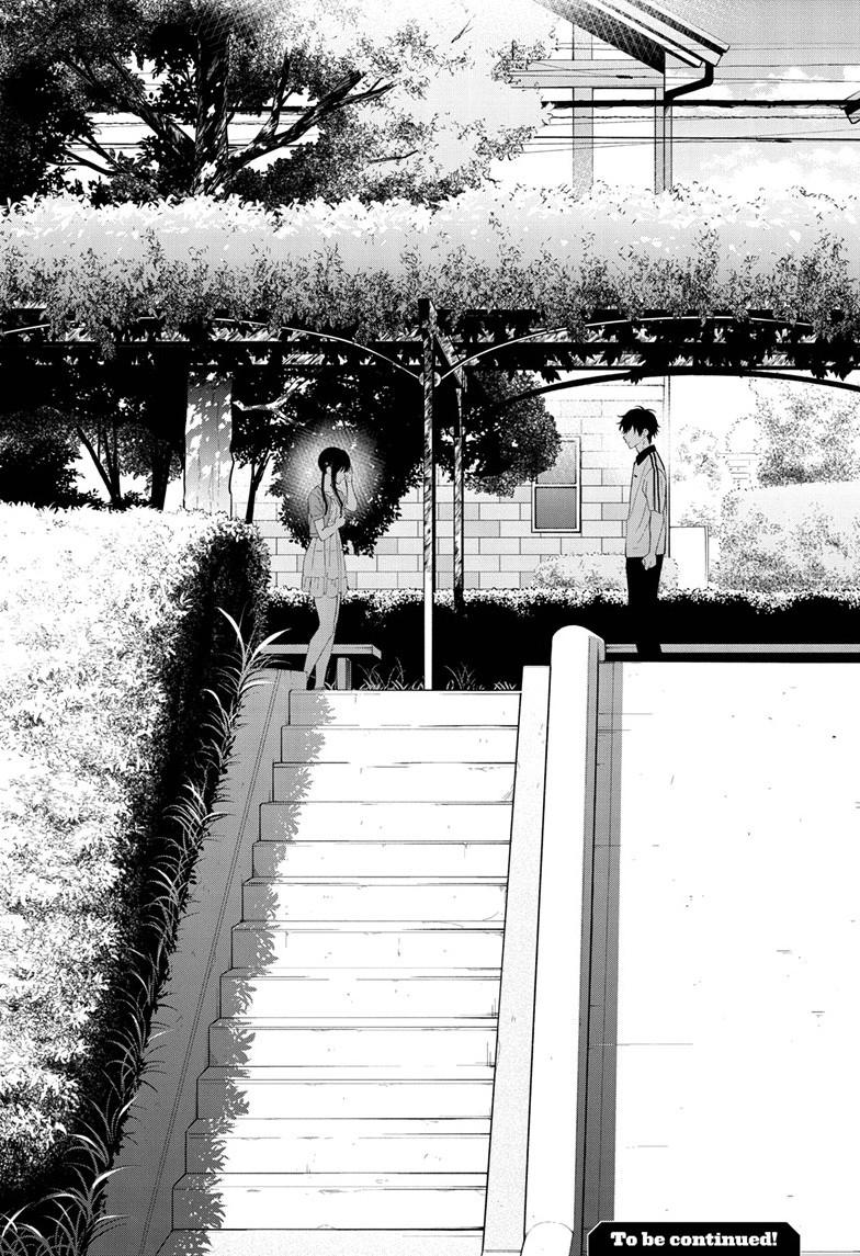 Aishiteru Game wo Owarasetai chapter 59 page 26