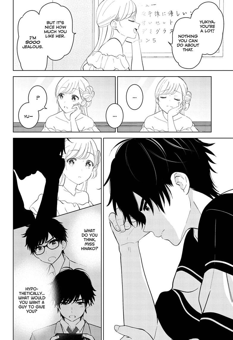 Aishiteru Game wo Owarasetai chapter 59 page 6