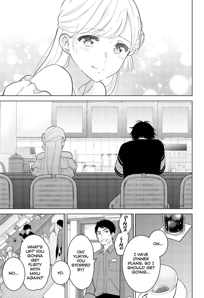 Aishiteru Game wo Owarasetai chapter 59 page 7