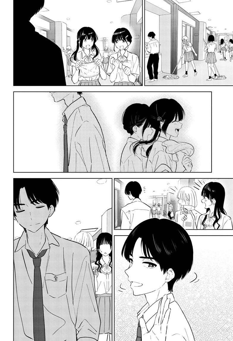 Aishiteru Game wo Owarasetai chapter 62 page 2