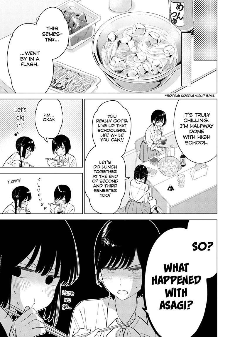 Aishiteru Game wo Owarasetai chapter 62 page 7