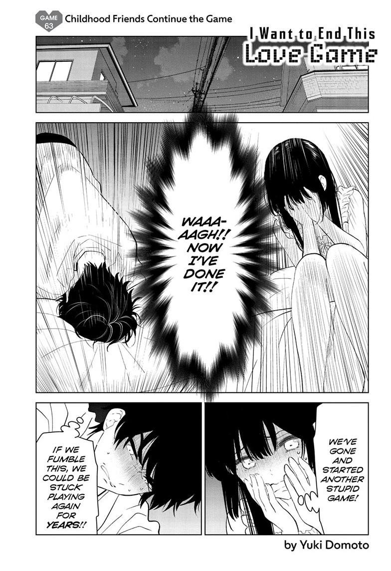 Aishiteru Game wo Owarasetai chapter 63 page 1