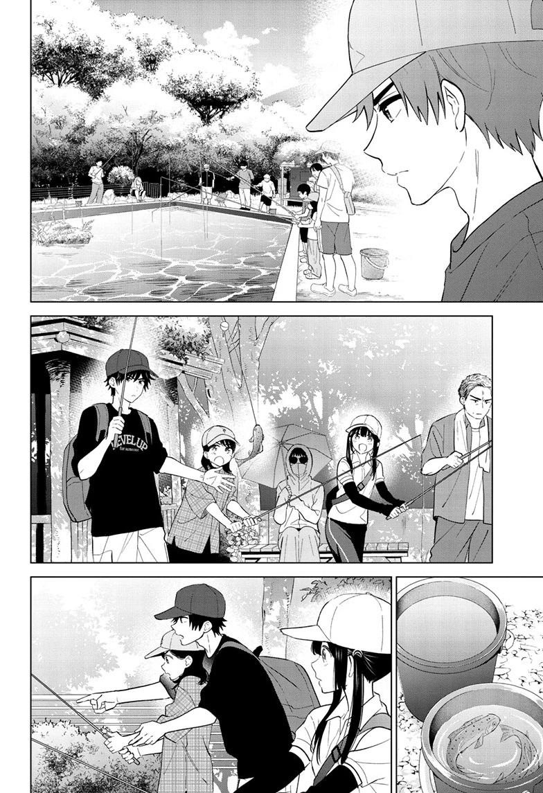 Aishiteru Game wo Owarasetai chapter 63 page 10