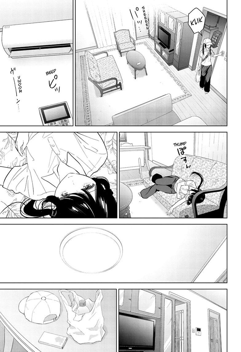 Aishiteru Game wo Owarasetai chapter 63 page 15