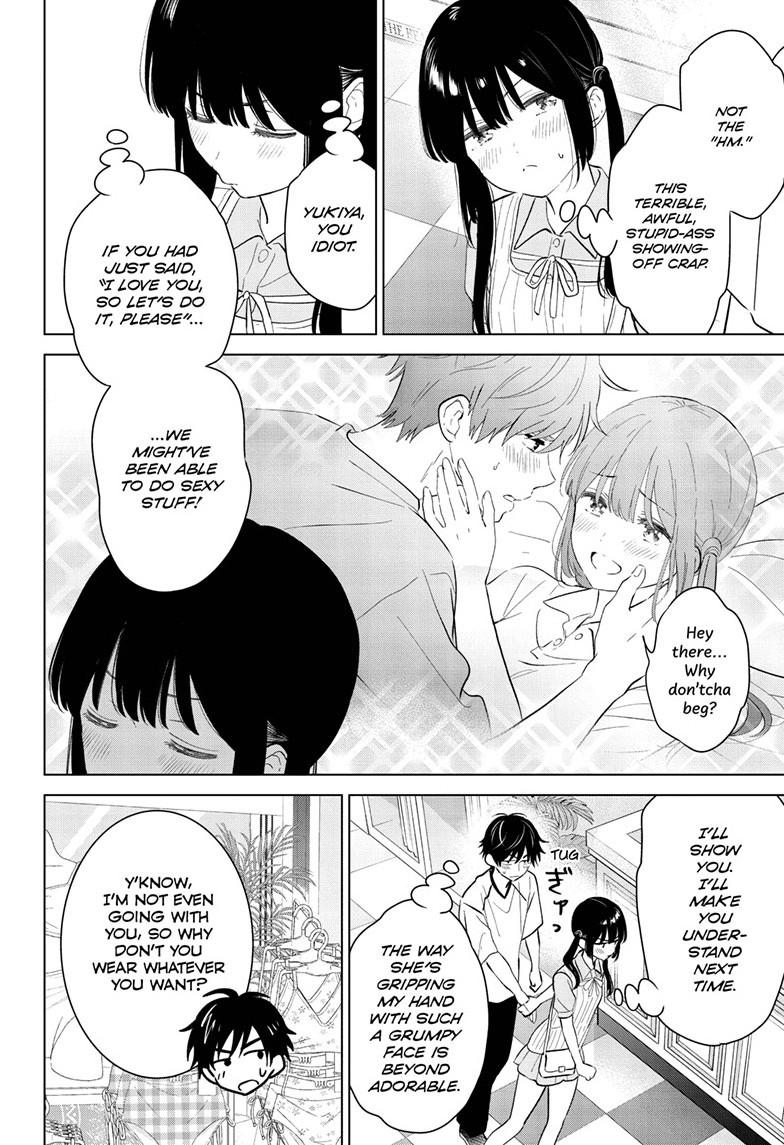 Aishiteru Game wo Owarasetai chapter 64 page 12