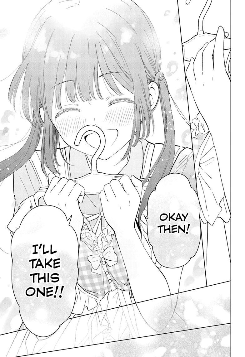 Aishiteru Game wo Owarasetai chapter 64 page 19