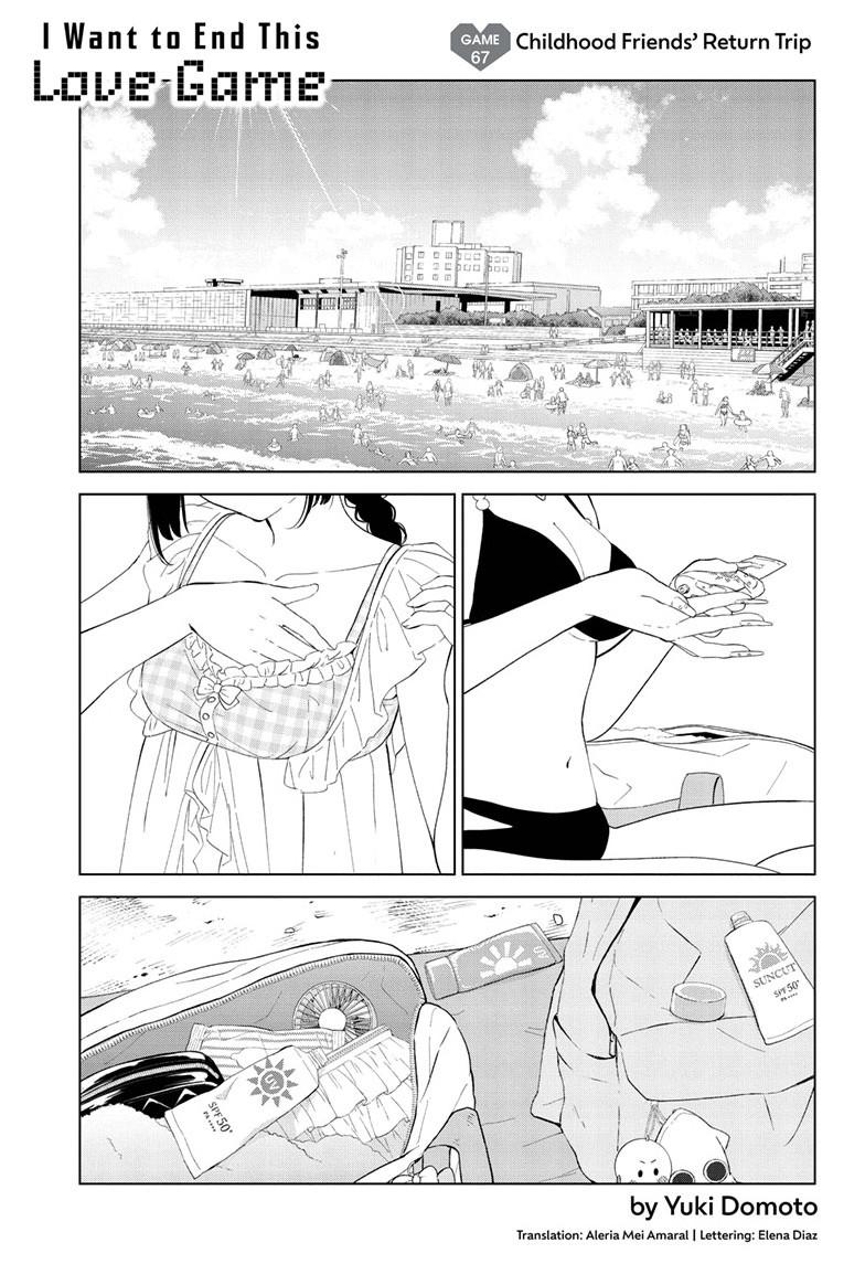Aishiteru Game wo Owarasetai chapter 67 page 1