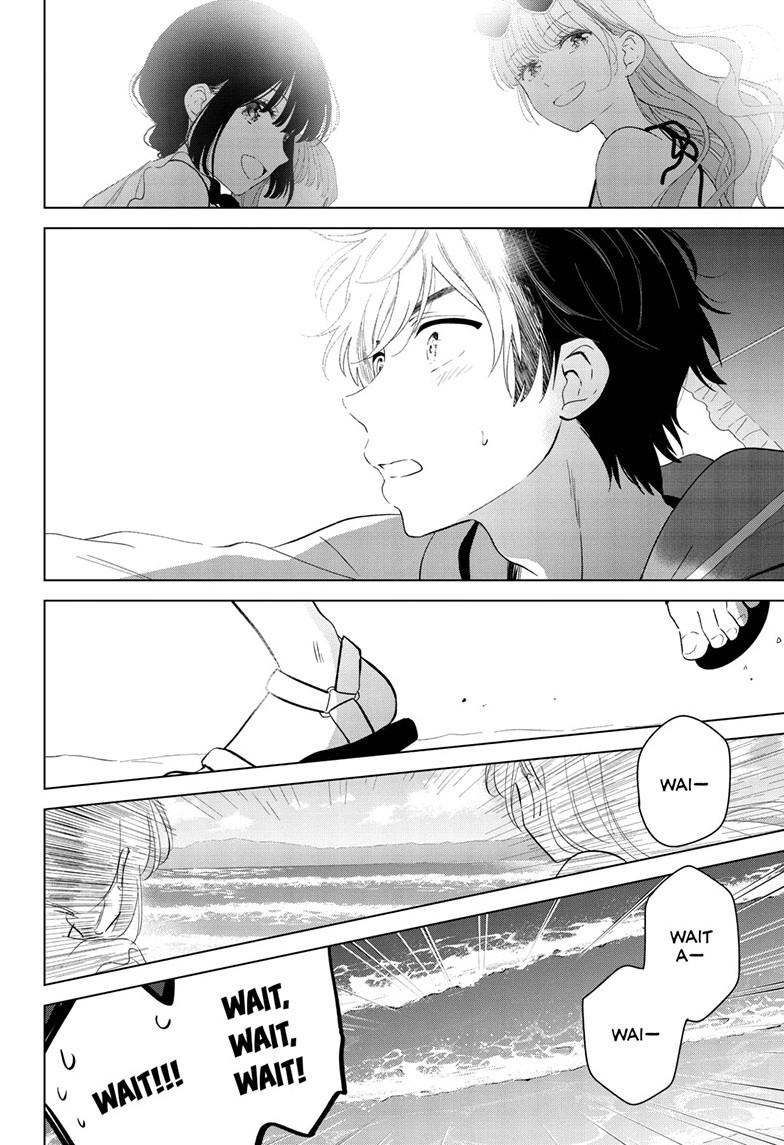 Aishiteru Game wo Owarasetai chapter 67 page 12