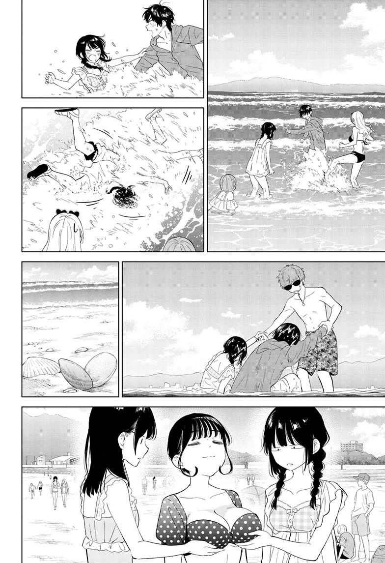 Aishiteru Game wo Owarasetai chapter 67 page 14