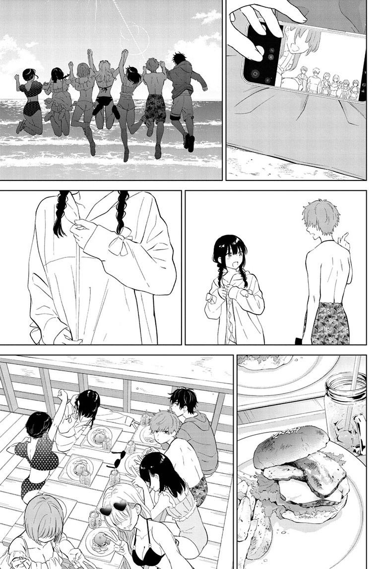 Aishiteru Game wo Owarasetai chapter 67 page 15