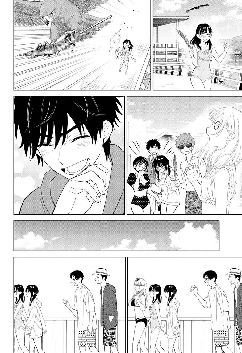 Aishiteru Game wo Owarasetai chapter 67 page 16