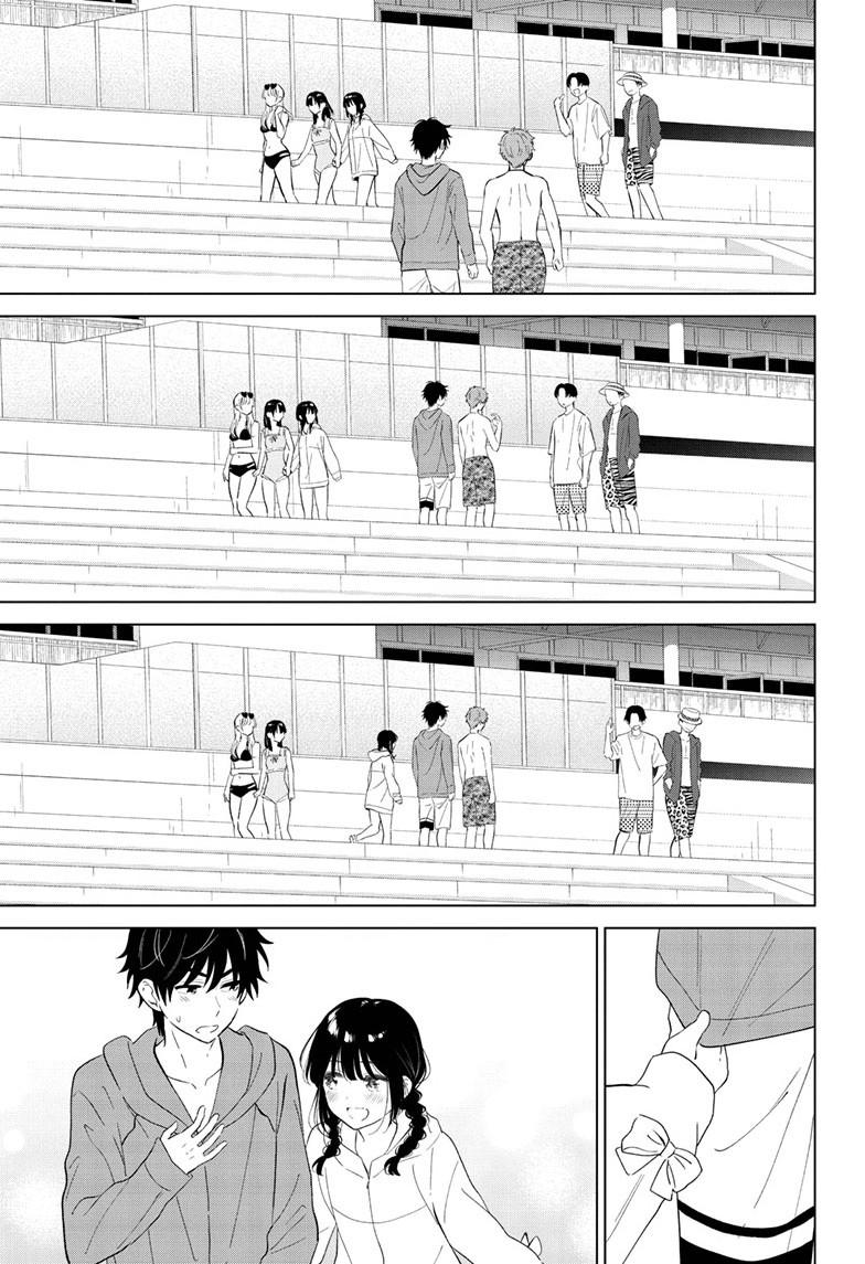 Aishiteru Game wo Owarasetai chapter 67 page 17