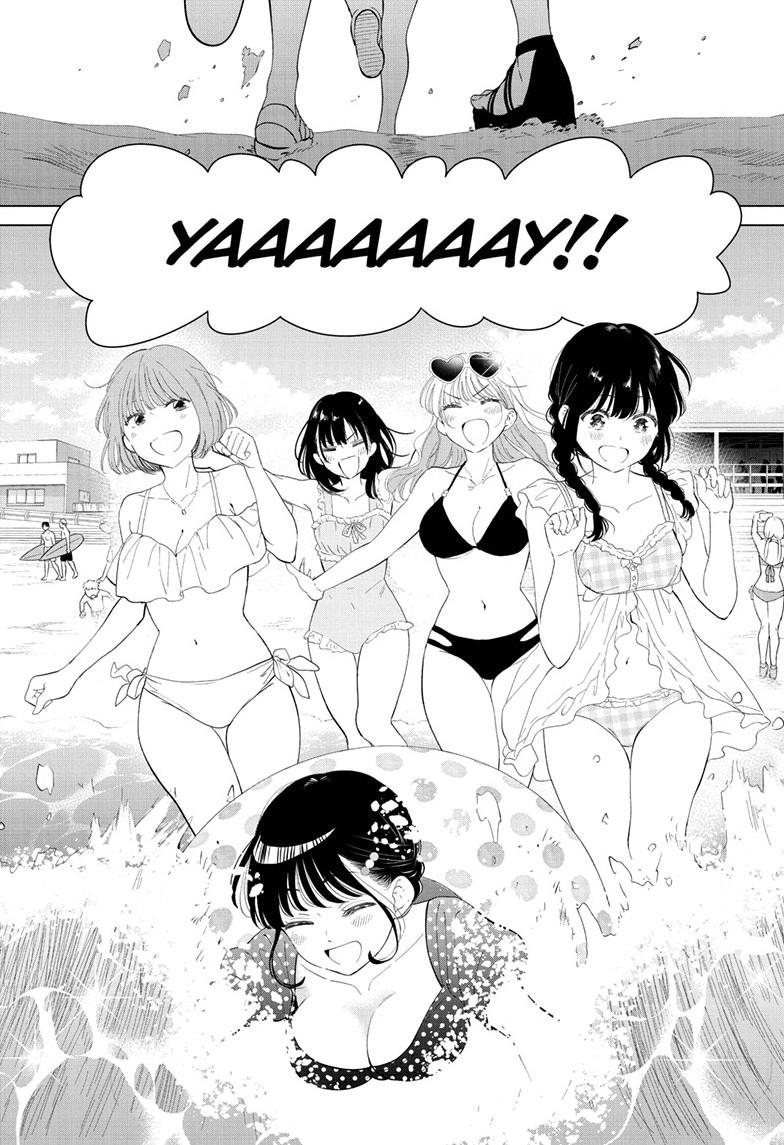 Aishiteru Game wo Owarasetai chapter 67 page 2