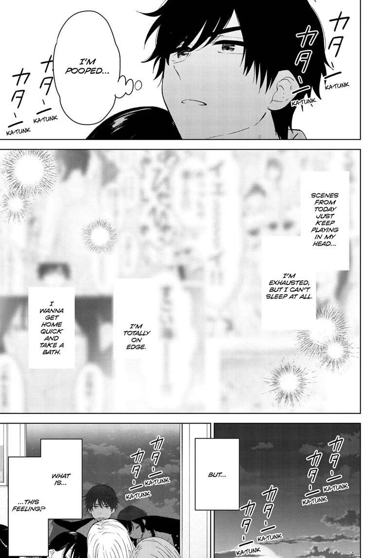 Aishiteru Game wo Owarasetai chapter 67 page 23