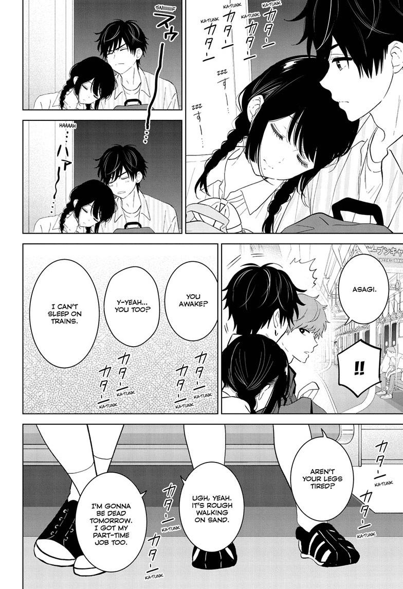 Aishiteru Game wo Owarasetai chapter 67 page 24
