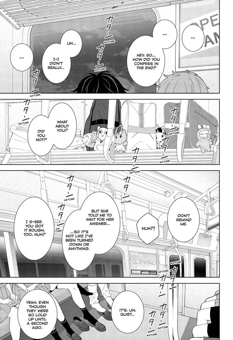 Aishiteru Game wo Owarasetai chapter 67 page 25