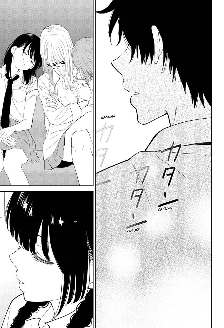 Aishiteru Game wo Owarasetai chapter 67 page 27