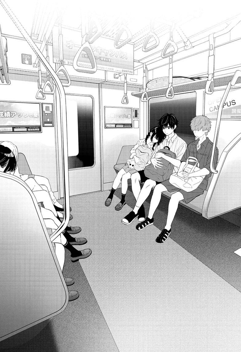 Aishiteru Game wo Owarasetai chapter 67 page 31