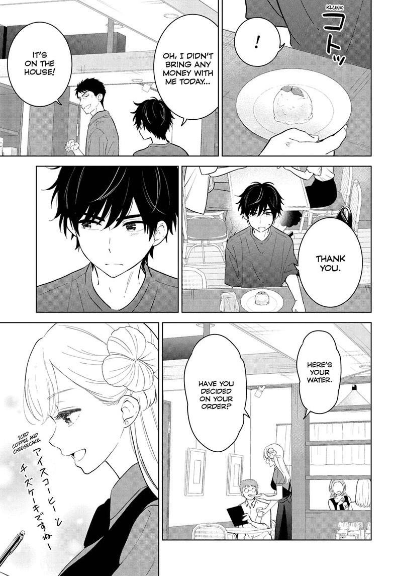 Aishiteru Game wo Owarasetai chapter 68 page 11