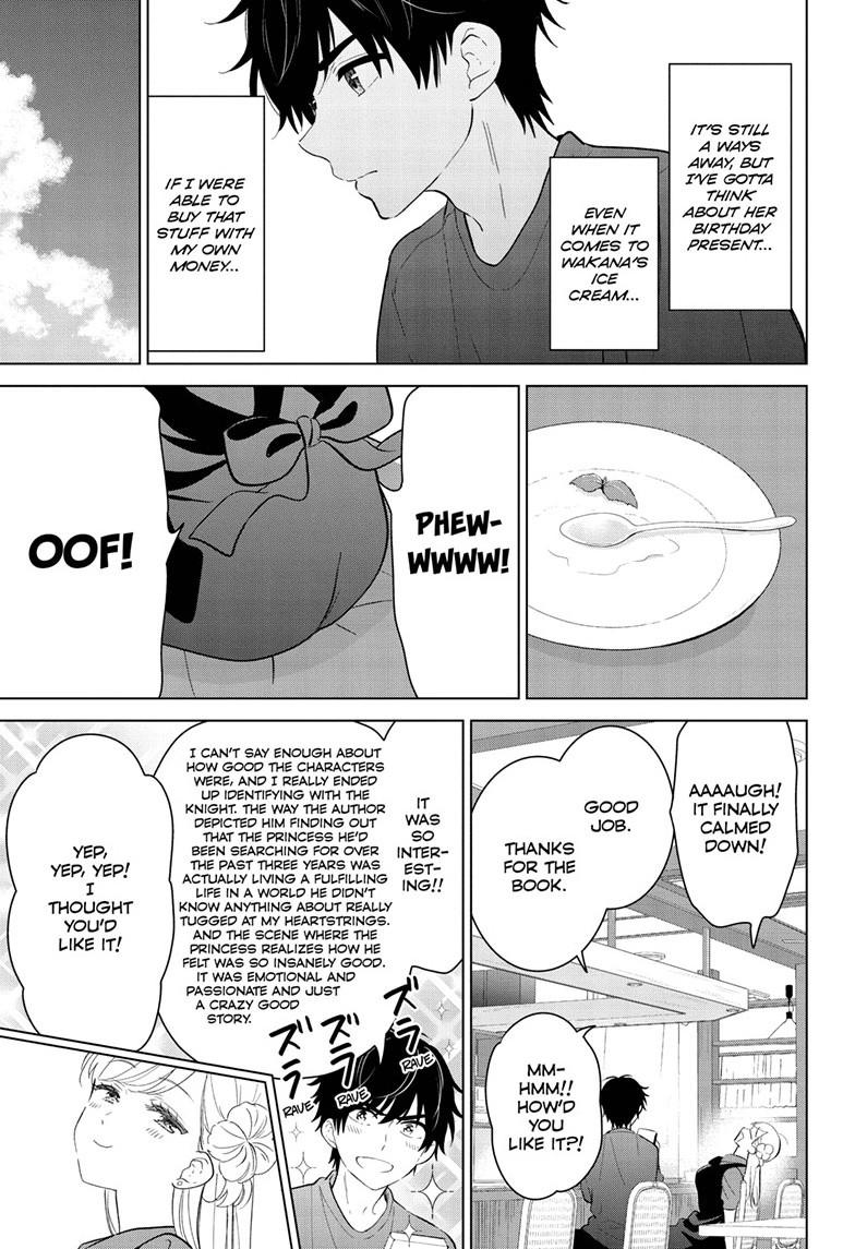 Aishiteru Game wo Owarasetai chapter 68 page 13