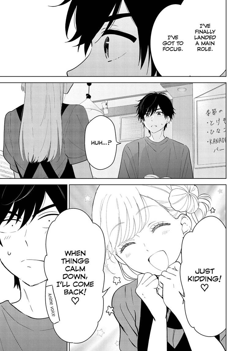 Aishiteru Game wo Owarasetai chapter 68 page 15