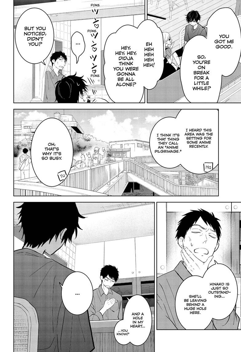 Aishiteru Game wo Owarasetai chapter 68 page 16