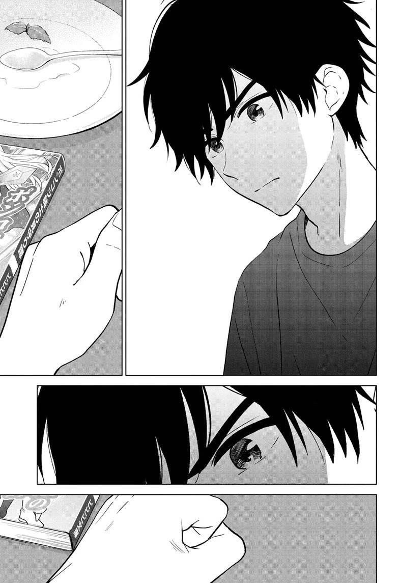 Aishiteru Game wo Owarasetai chapter 68 page 17