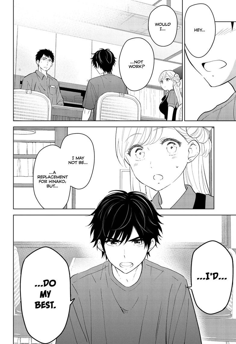 Aishiteru Game wo Owarasetai chapter 68 page 18
