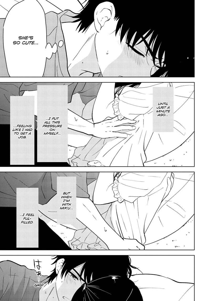 Aishiteru Game wo Owarasetai chapter 68 page 27