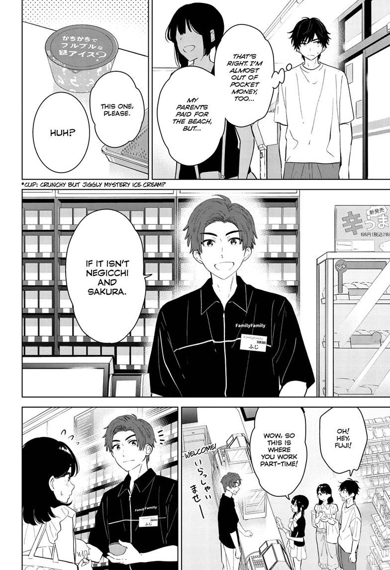 Aishiteru Game wo Owarasetai chapter 68 page 6