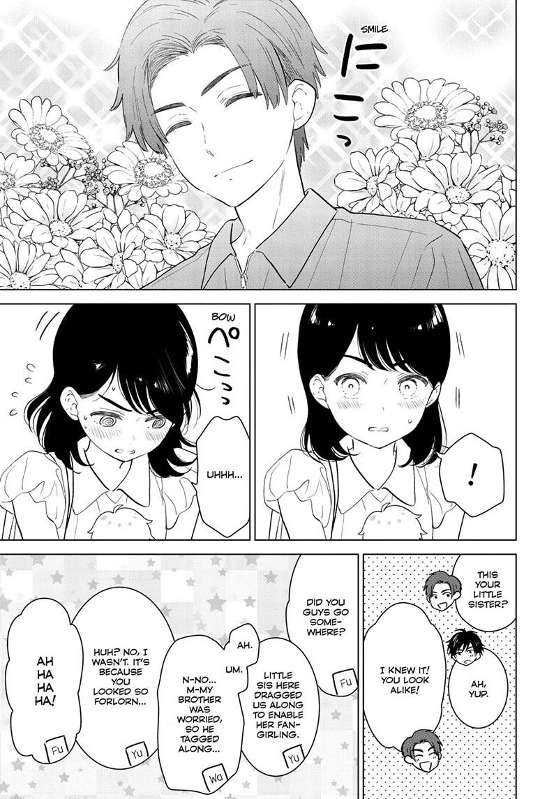 Aishiteru Game wo Owarasetai chapter 68 page 7