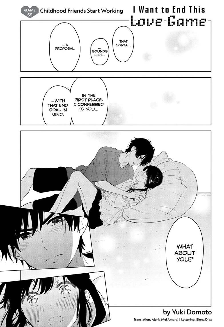 Aishiteru Game wo Owarasetai chapter 69 page 1