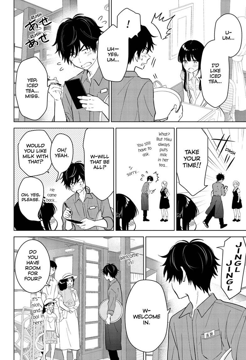 Aishiteru Game wo Owarasetai chapter 69 page 12
