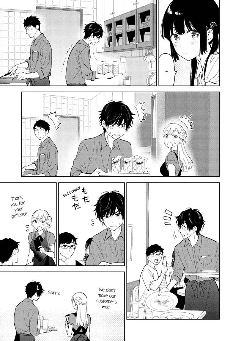 Aishiteru Game wo Owarasetai chapter 69 page 13
