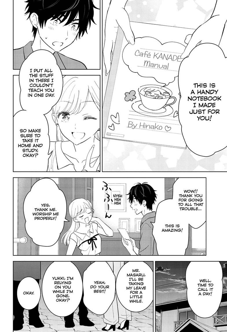 Aishiteru Game wo Owarasetai chapter 69 page 18