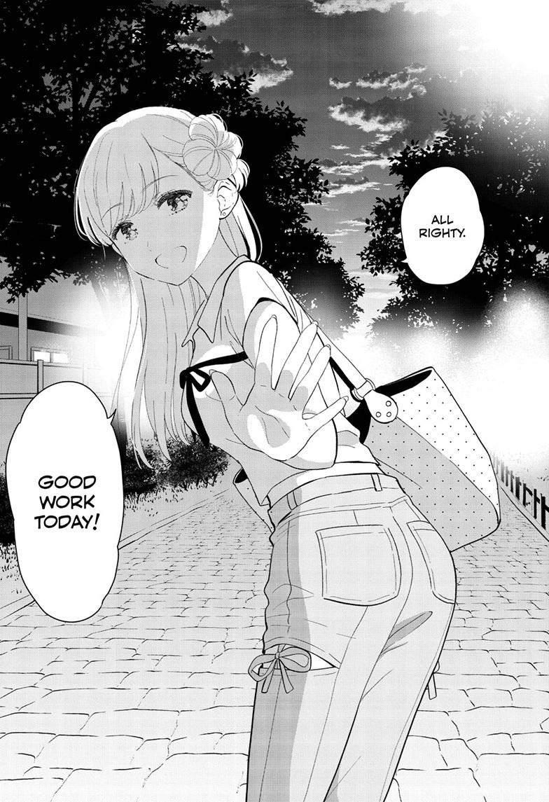 Aishiteru Game wo Owarasetai chapter 69 page 19