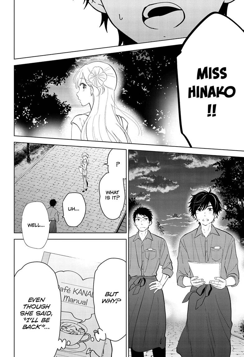 Aishiteru Game wo Owarasetai chapter 69 page 22