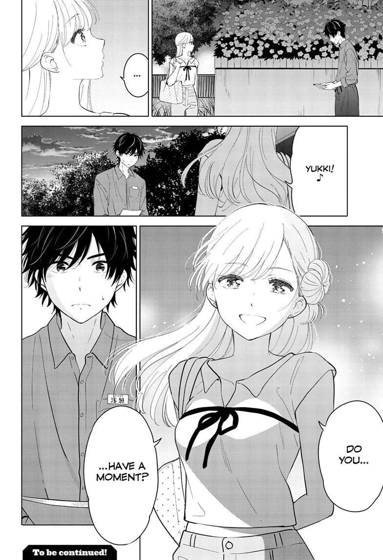 Aishiteru Game wo Owarasetai chapter 69 page 24