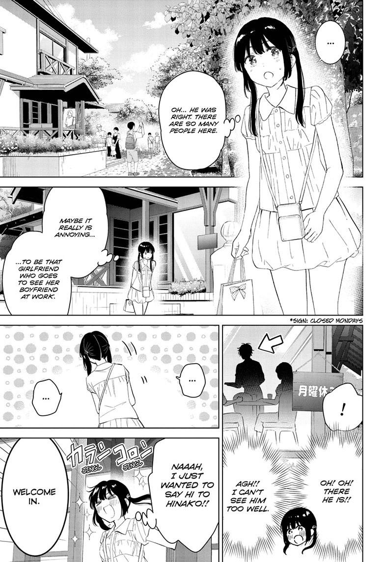Aishiteru Game wo Owarasetai chapter 69 page 9