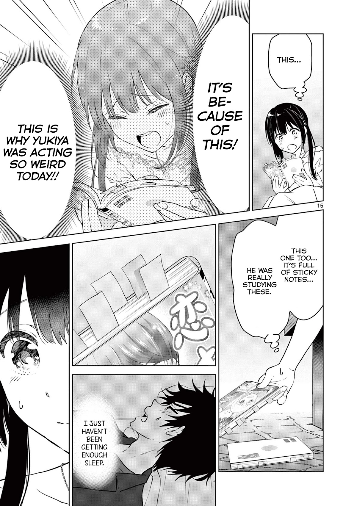 Aishiteru Game wo Owarasetai chapter 7 page 15