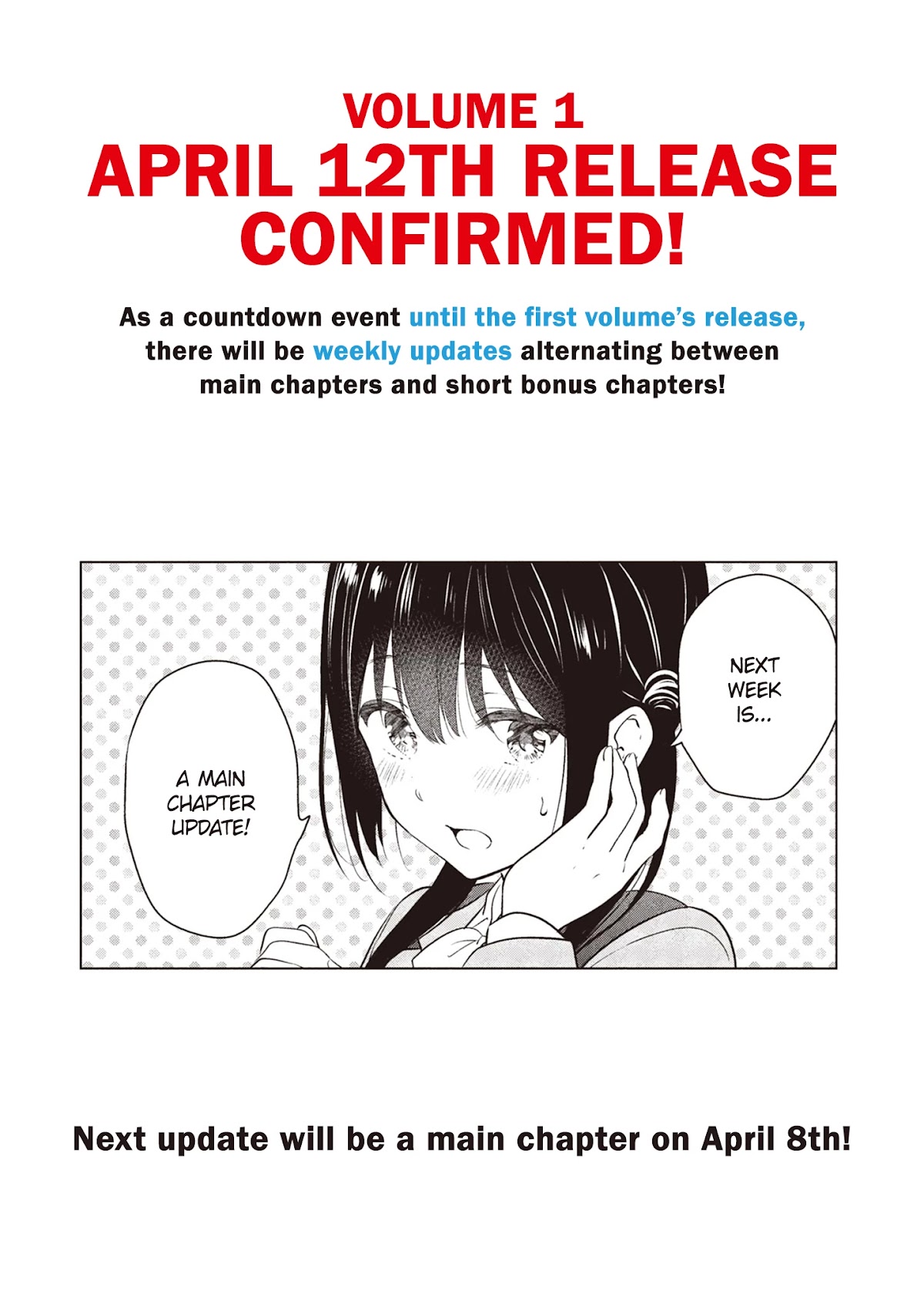 Aishiteru Game wo Owarasetai chapter 9.5 page 5